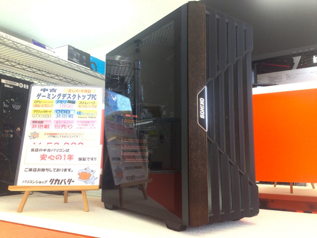 高田店10