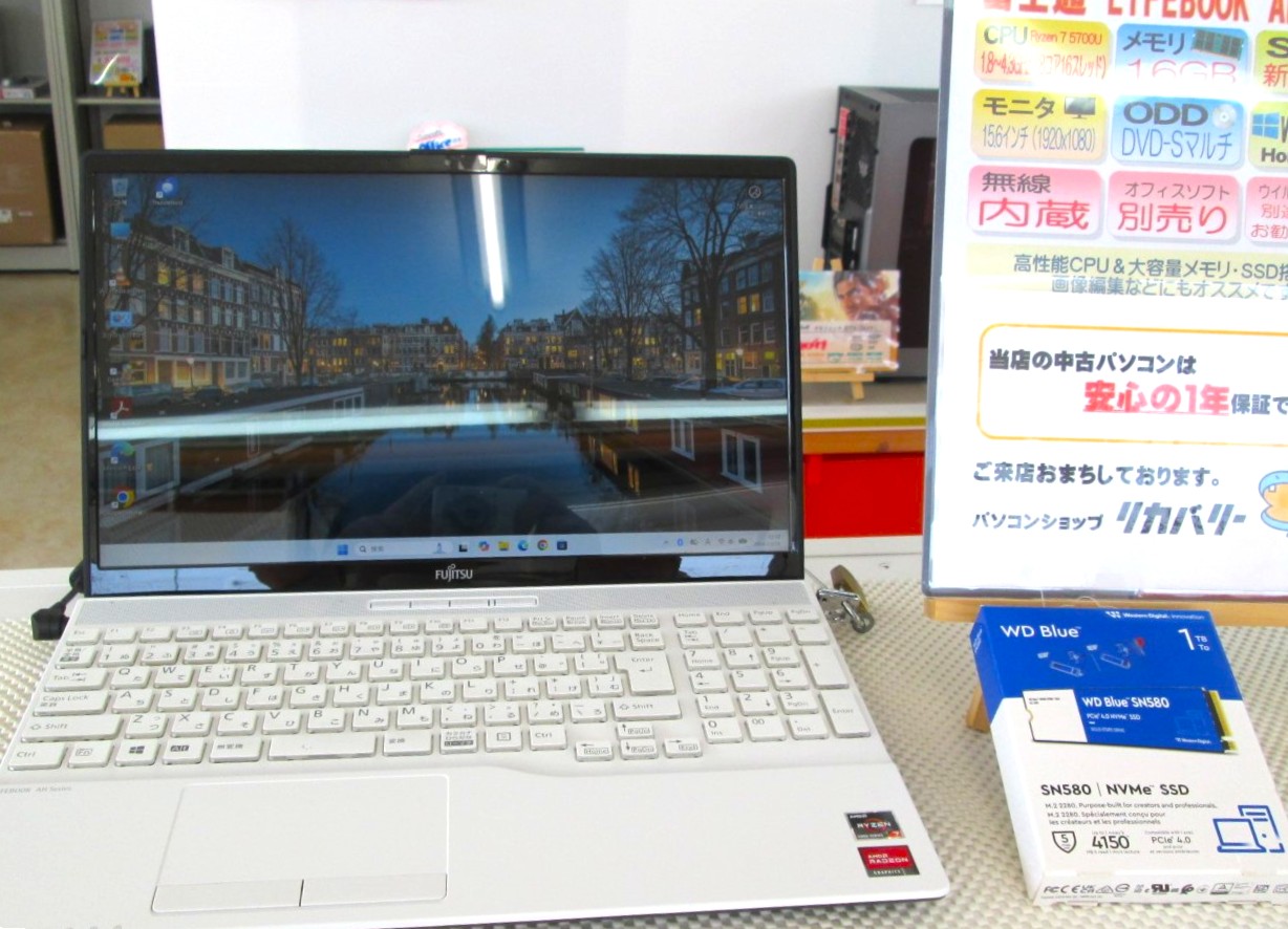 天童店03