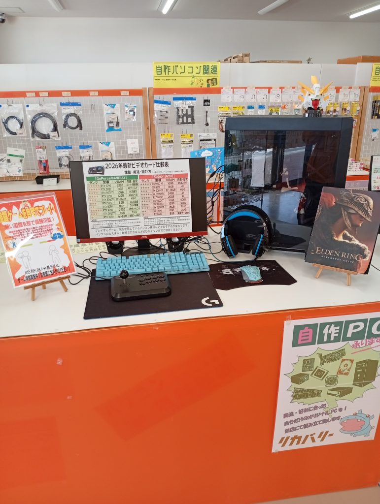 江刺店03
