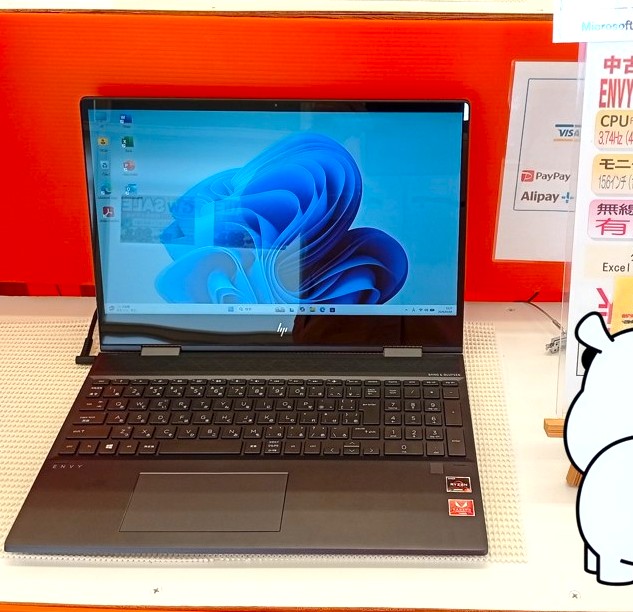 石巻店04