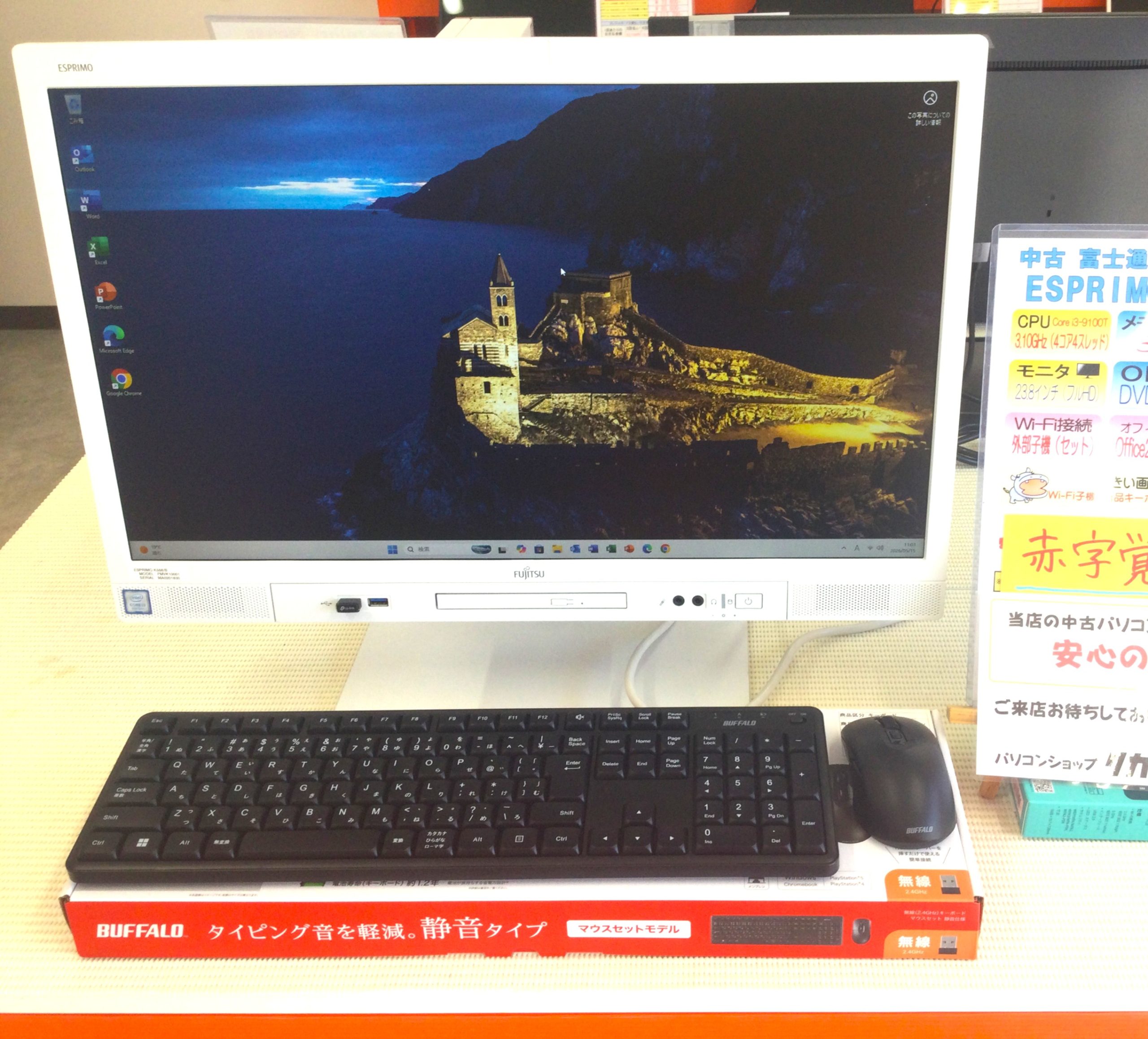 高田店05