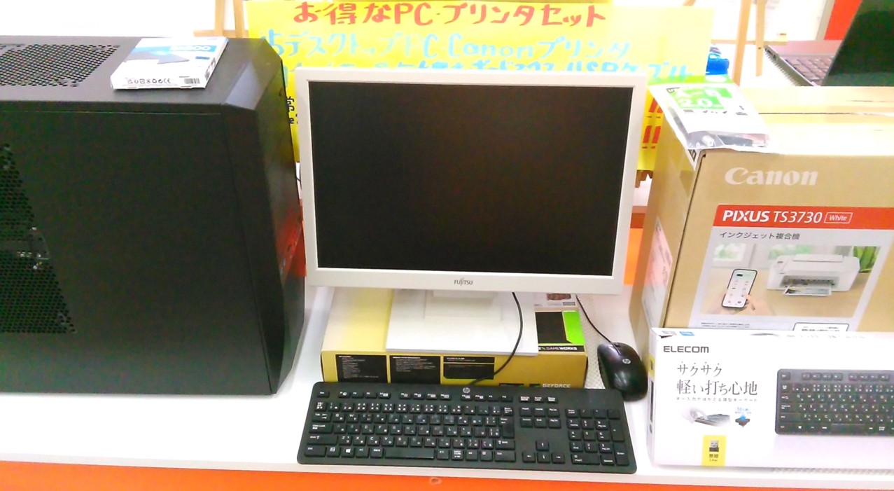 山形南店09