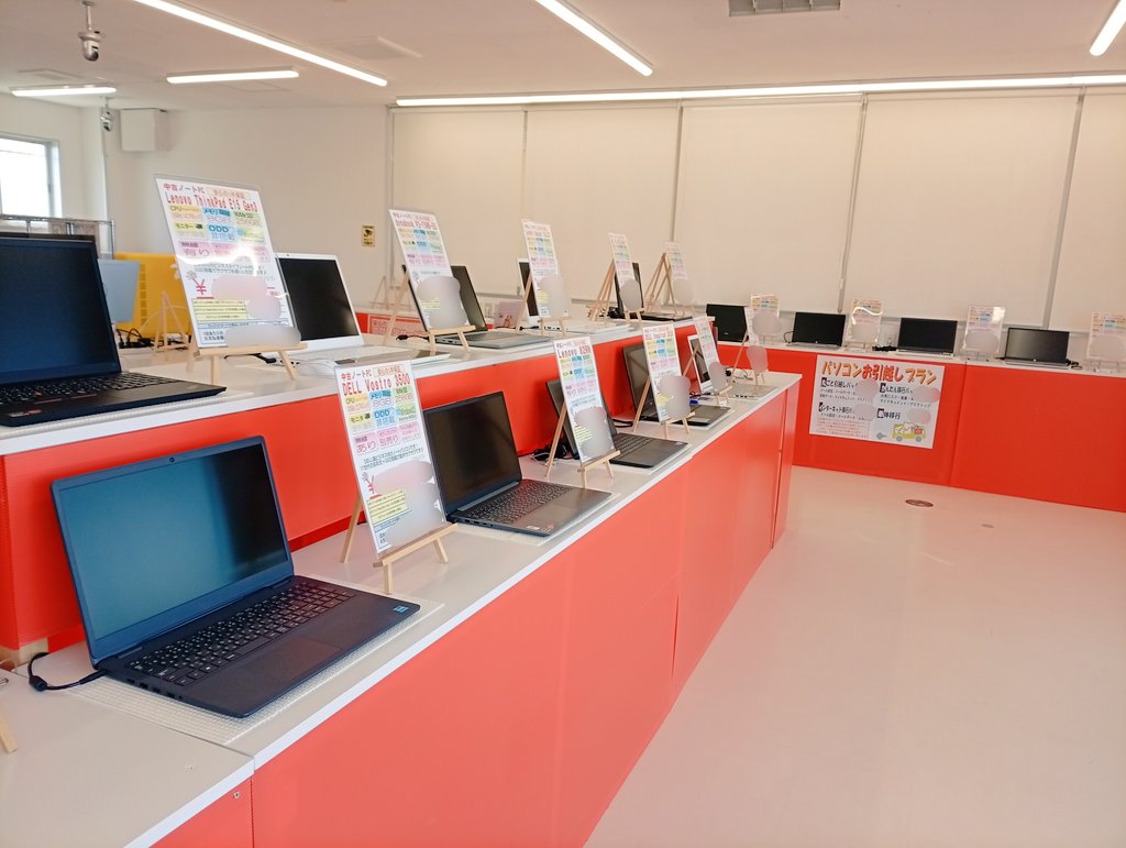 横手店01