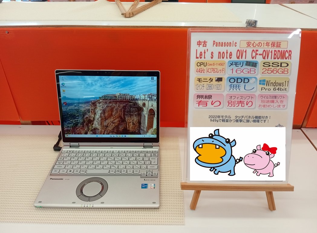 石巻店02