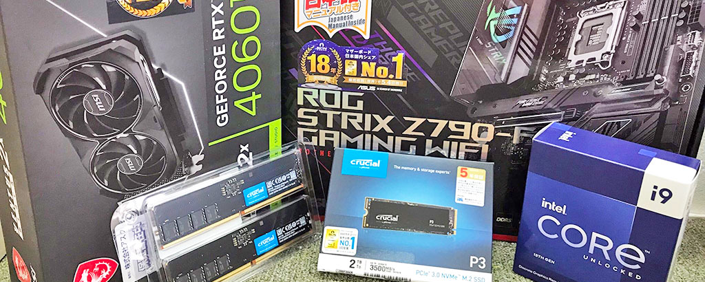 PCパーツ