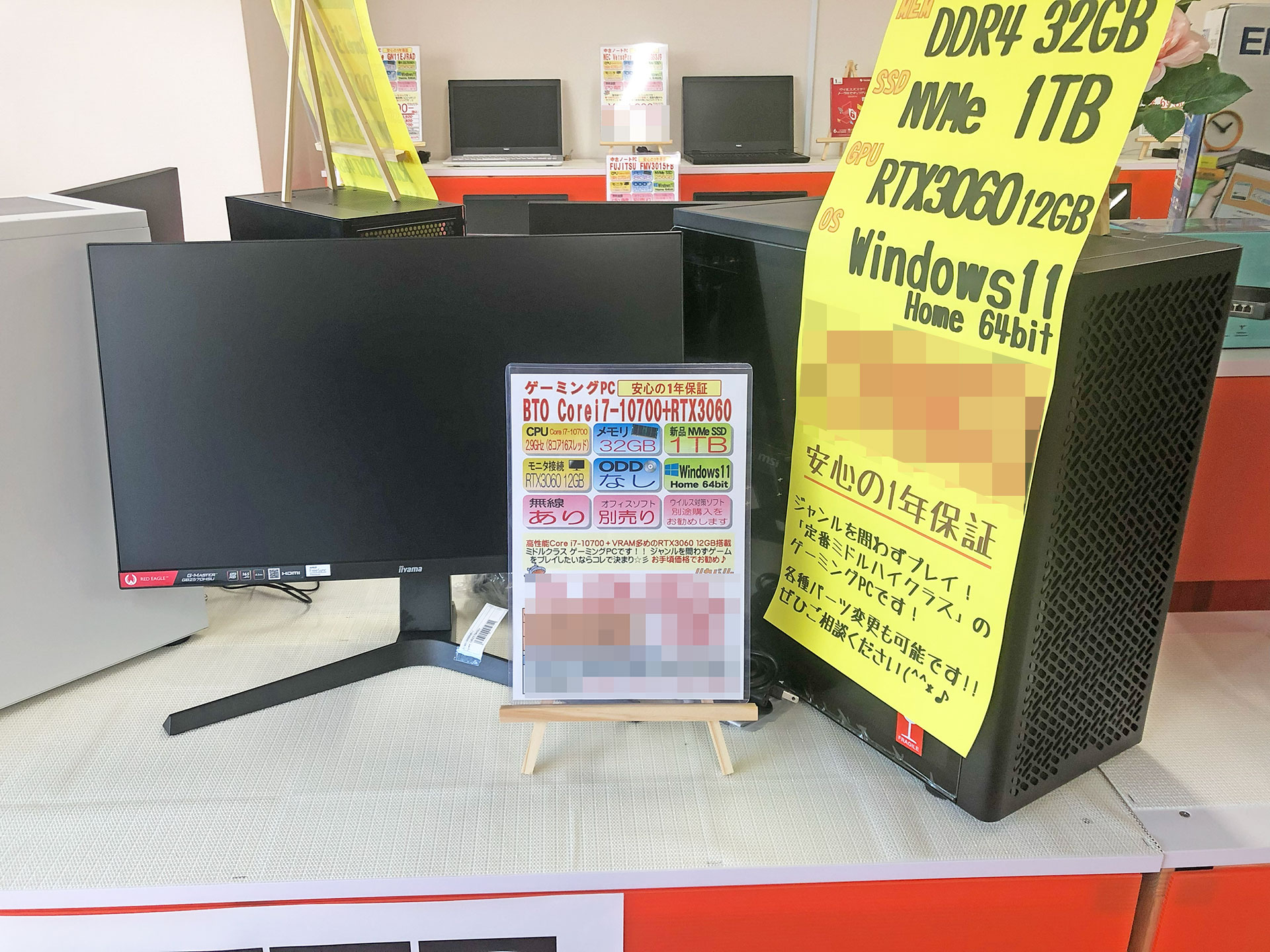 吉岡店07