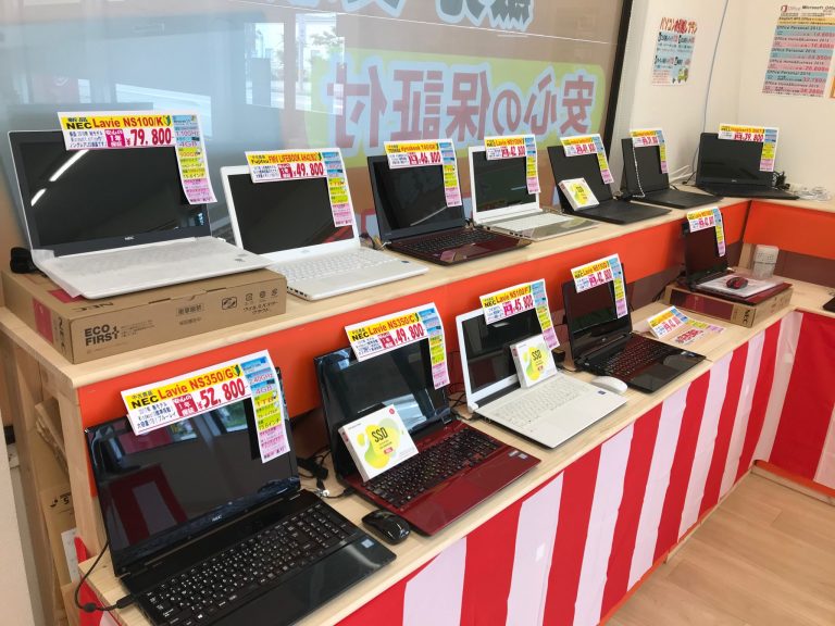 写真：お買い得の中古パソコン